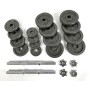 Гантельний набір 30 кг (сталь фарбована) ST30KG